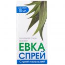 Евкаспрей 1 мг/мл спрей назальний 10 мл foto 1