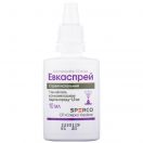 Евкаспрей 1 мг/мл спрей назальний 10 мл foto 3