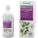 Шампунь Botanica Active Organic Реп'яховий проти випадання волосся, 250 мл foto 1