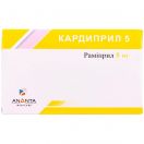 Кардиприл 5 мг капсули 10 шт. foto 1