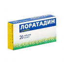 Лоратадин Фармак 0,01 г таблетки №20 foto 1