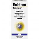 Галстена краплі 50 мл foto 1