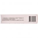 Целестодерм В мазь 30 г foto 3