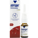 Алергодил 1 мг/мл спрей назальний 10 мл foto 1