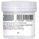 Цинкова 10% мазь 25 г foto 3