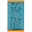 Цистон таблетки №100 foto 3