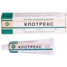 Клотрекс мазь туба 25 г foto 2