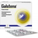 Галстена таблетки №48 foto 2