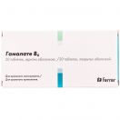 Гамалате В6 таблетки №20 foto 1