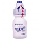 Ганфорт краплі очні 3 мл №1 foto 2