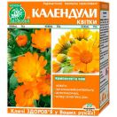 Фіточай Ключі Здоров'я Календули квітки, фільтр-пакет №20 foto 1