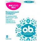 Тампони o.b. ProComfort Mini 8 шт foto 1