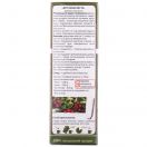 Брусниця листя збір 50 г foto 2