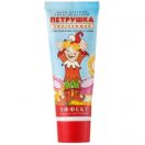 Крем дитячий Петрушка 75г foto 1