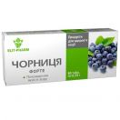 Чорниця форте №80 foto 1