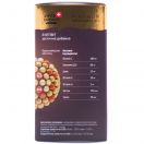 Swiss Energy (Свісс Енерджі) BeautyVit капсули №30 foto 3