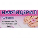 Нафтидерил розчин нашкірний 1% флакон 10 мл foto 1