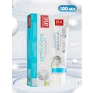 Зубна паста Splat Біокальцій 100 мл foto 2