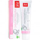 Зубна паста Splat Professional Ультра комплекс 100 мл foto 1