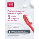 Зубна паста Splat Professional Ультра комплекс 100 мл foto 7