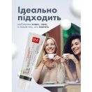 Зубна паста Splat Professional відбілююча 100 мл foto 4