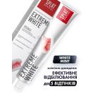 Зубна паста Splat SPECIAL SPLAT Extreme White Екстра відбілювання 75 мл foto 2