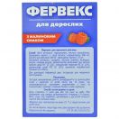 Фервекс для дорослих (зі смаком малини) №8 foto 2