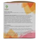 Ентероклін 4 г порошок №25 foto 3