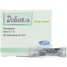 Дивігель 0,1% гель 0,5 г №28 foto 1