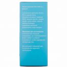 Ефералган 3% сироп 90 мл foto 2