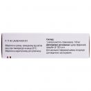 Фуніт 100 мг капсули №30 foto 2