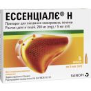 Ессенціале Н 5 мл ампули №5  foto 3