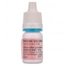 Уніклофен краплі очні 5 мл foto 2