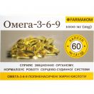 Омега-3-6-9 капсули №60 foto 1
