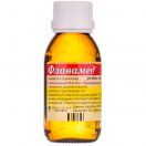 Флавамед розчин від кашлю 15 мг/5 мл 100 мл foto 2