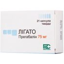 Лігато 75 мг капсули №21 foto 1