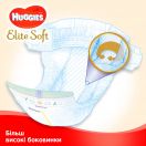 Підгузки Huggies Elite Soft Jumbo р. 5 (12-22 кг) 28 шт. foto 6
