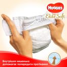 Підгузки Huggies Elite Soft Jumbo р. 5 (12-22 кг) 28 шт. foto 5