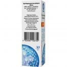 Хлоргексидину біглюконат 0,05% спрей 30 мл foto 2