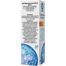 Хлоргексидину біглюконат 0,05% спрей 30 мл foto 3