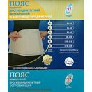 Пояс мед. зігрів. з вовни верлюда та вівці Меринос (71-85см) №1 foto 1