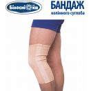 Бандаж колінного суглоба Білосніжка, р.3 (801) foto 3