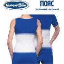 Бандаж (пояс) Білосніжка зігріваючий еластичний, р.4 (304) foto 3