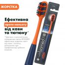 Зубна щітка Biomed mineral Сплат тверда foto 3