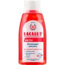 Ополіскувач Lacalut Aktiv 300 мл foto 1