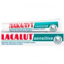 Зубна паста Lacalut Sensitive 50 г foto 1