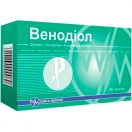 Венодіол таблетки №30 foto 1