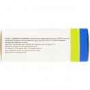 Фраксипарин 0,3 мл ампули №10 foto 2