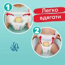 Підгузки-трусики Pampers Pants Giant Plus 7 (17 кг), 32 шт. foto 7