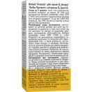 БіоГая Протектіс вітамін D3 краплі 5 мл foto 2